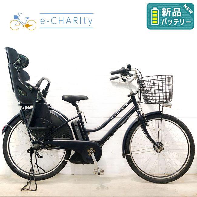 HYDEE B ハイディ 電動アシスト自転車 黒 ジャンク 部品取り