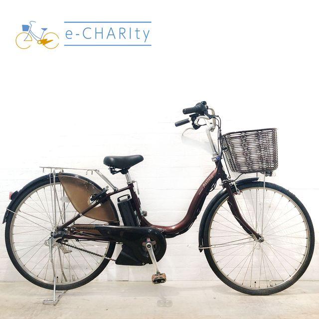 BRIDGESTONE 電動アシスト自転車 中古 【東京・神奈川・埼玉