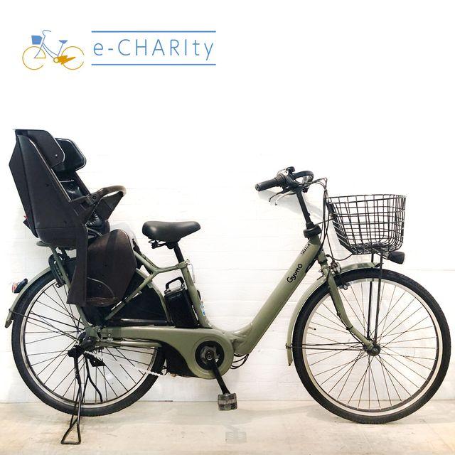 B50良品✨　電動自転車　Panasonic ギュットアニーズEX パナソニック Panasonic パナソニック 電動自転車 ギュット・アニーズ・DX