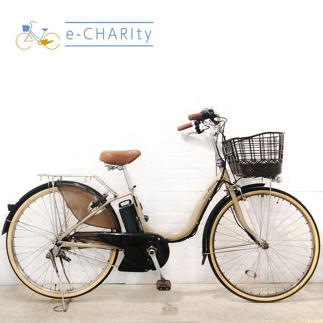 Bridgestone Assista 電動アシスト自転車 ベージュ　中古品 BRIDGESTONE 電動アシスト自転車 中古 【東京・神奈川・埼玉