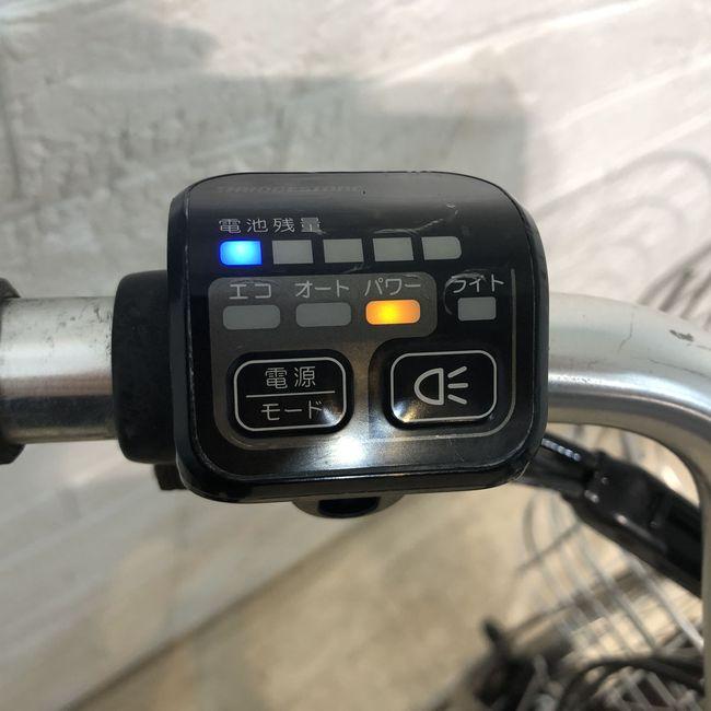BRIDGESTONE（ブリヂストン） 電動自転車 中古 ママチャリ