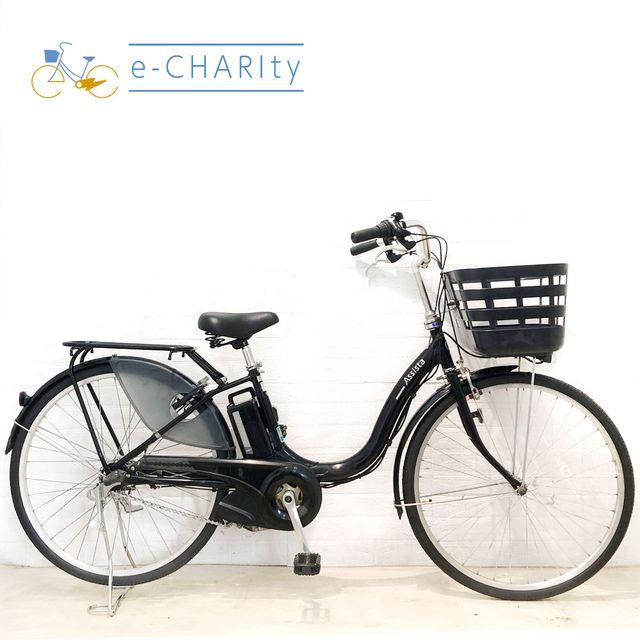 BRIDGESTONE（ブリヂストン） 電動自転車 中古 ママチャリ アシスタ