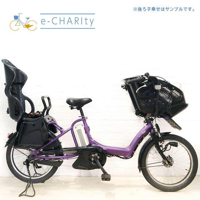 YAMAHA 電動アシスト自転車 中古 【東京・神奈川・埼玉・千葉限定