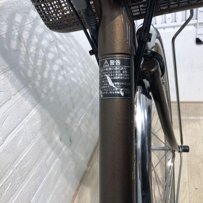 Panasonic（パナソニック） 電動自転車 中古 ママチャリ ビビ DX