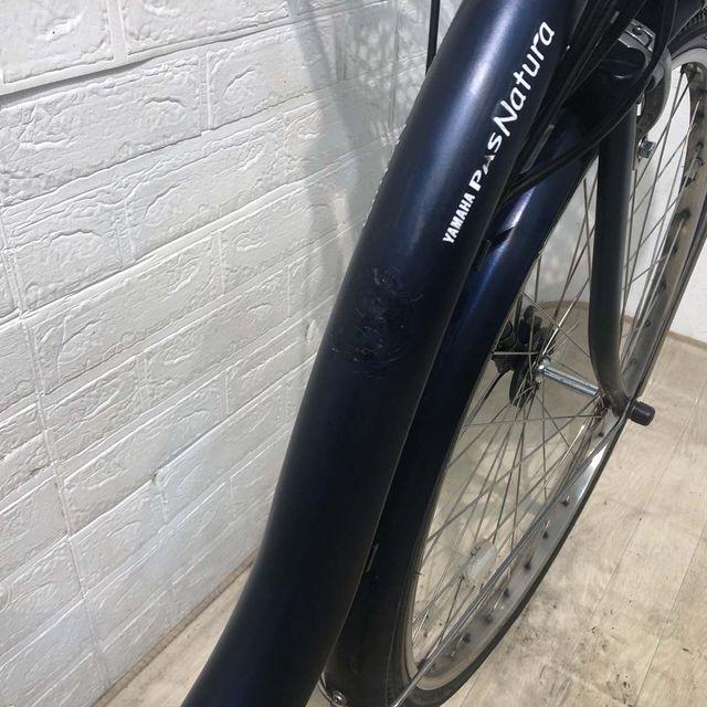 YAMAHA（ヤマハ） 電動自転車 中古 ママチャリ PAS ナチュラ L DX