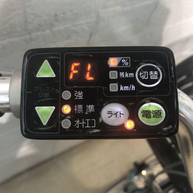 BRIDGESTONE 電動アシスト自転車 中古 【東京・神奈川・埼玉・千葉限定