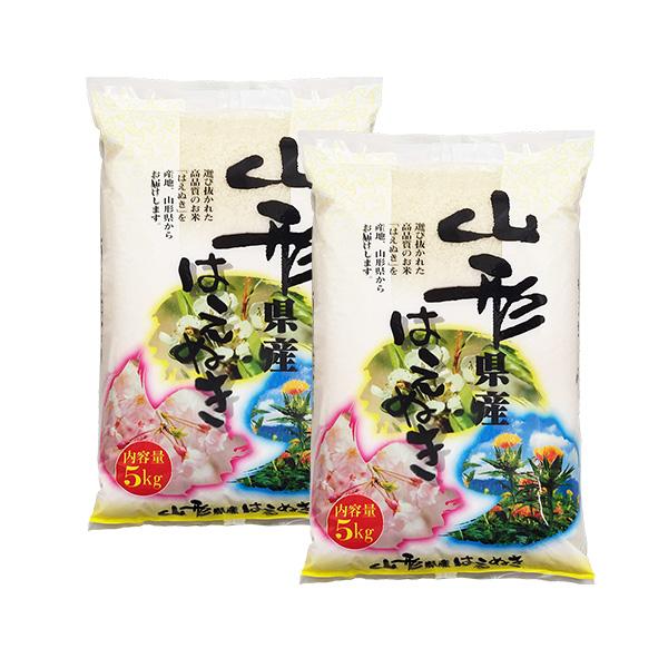 はえぬき 米 10kg 山形産はえぬき お米 10キロ 令和6年産 精米 はえぬき 米 10kg 山形産はえぬき お米 10キロ 令和6年産 精米