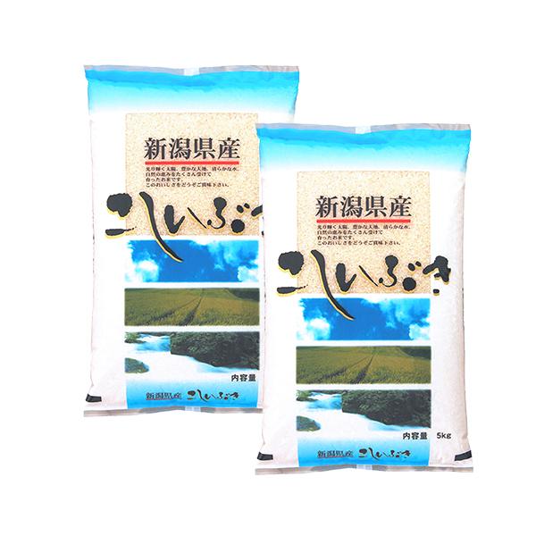 米 10kg 新潟産こしいぶき お米 10キロ 送料無料 令和5年産 白米 精米｜echigo-inahoya｜09