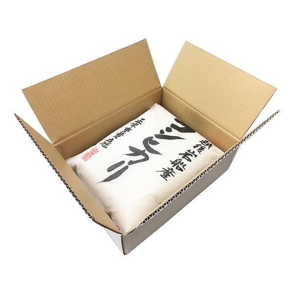 米 10kg 岩船産コシヒカリ お米 10キロ 令和7年産 こしひかり 白米 5kgx2袋 送料無料 沖縄のぞく_8