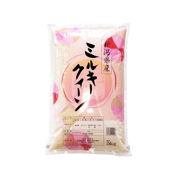 ミルキークイーン 米 5kg お米 令和6年産 新潟県産 精米 白米 ミルキークイーン 米 5kg お米 令和6年産 新潟県産 精米 白米