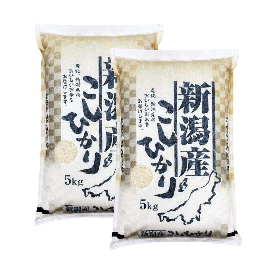 コシヒカリ セール 米 新潟産 10kg 白米 産地直送 お米 令和7年産 新米