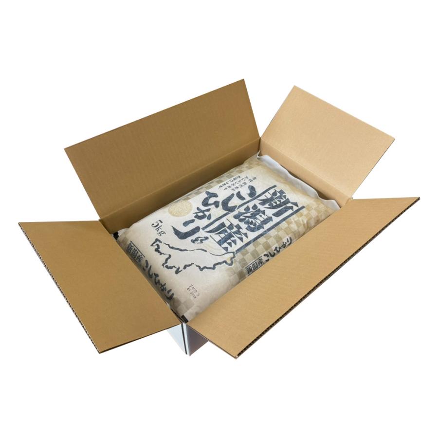 コシヒカリ 新米 新潟産 10kg 令和8年産 お米 白米 産地直送 送料無料