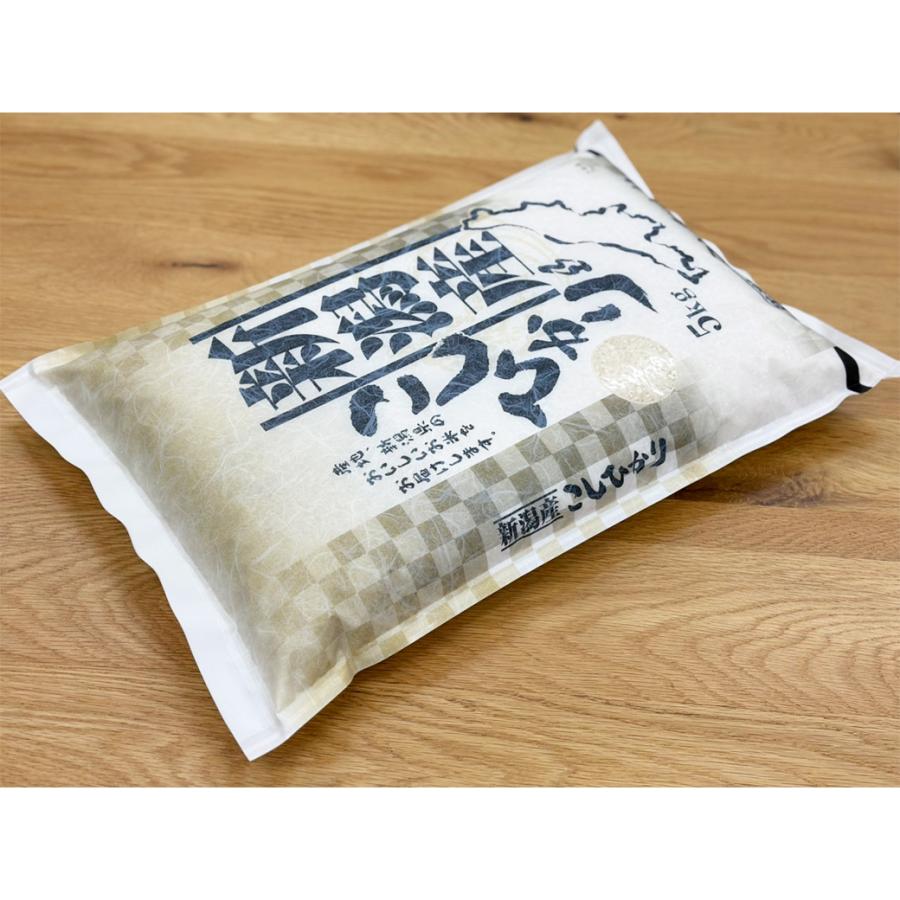 米 新潟産 コシヒカリ 5kg 白米 産地直送 お米 令和7年産 送料無料 沖縄のぞく | コシヒカリ | 05