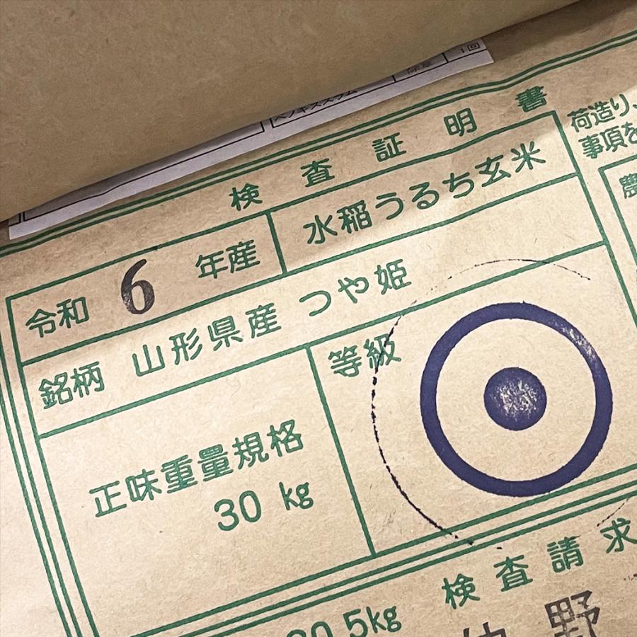 つや姫 米 10kg お米 山形県産 10キロ 令和6年産 特A 精米 白米 つや姫 米 10kg お米 山形県産 10キロ 令和6年産 特A 精米 白米