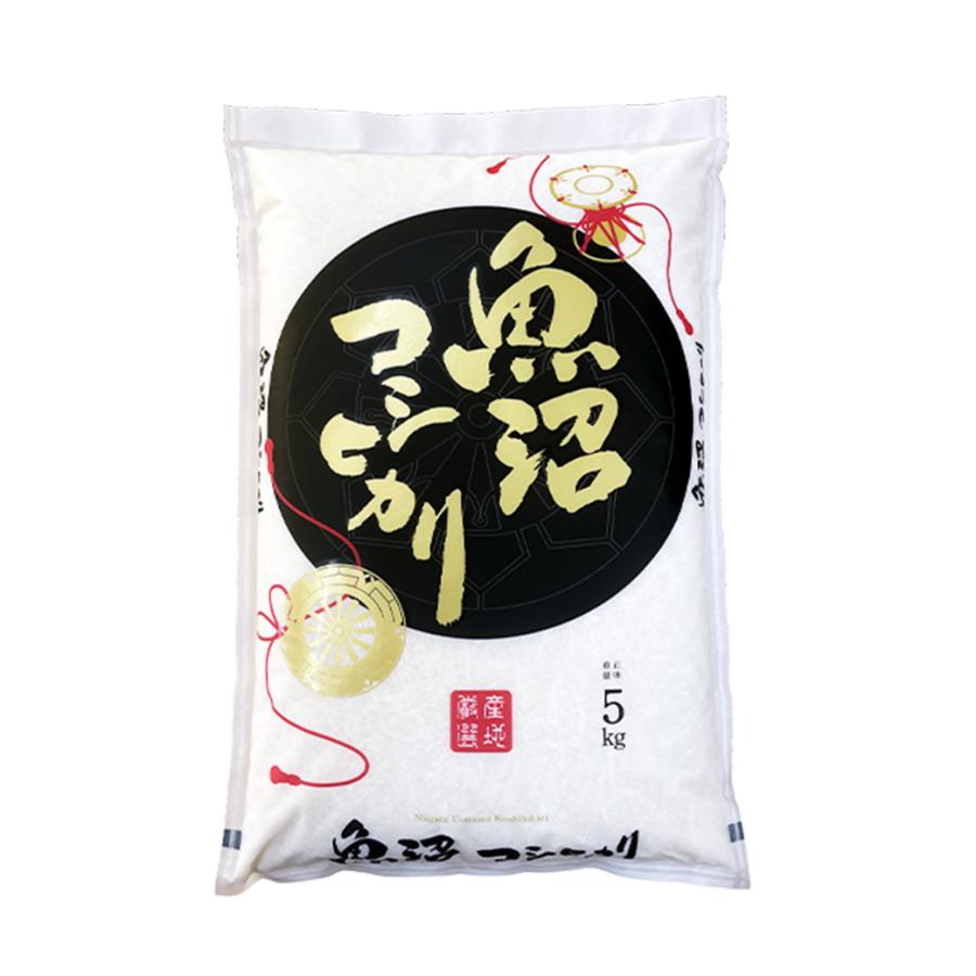 コシヒカリ 米 5kg 魚沼産コシヒカリ お米 5キロ 令和6年産 特A コシヒカリ 米 5kg 魚沼産コシヒカリ お米 5キロ 令和6年産 特A