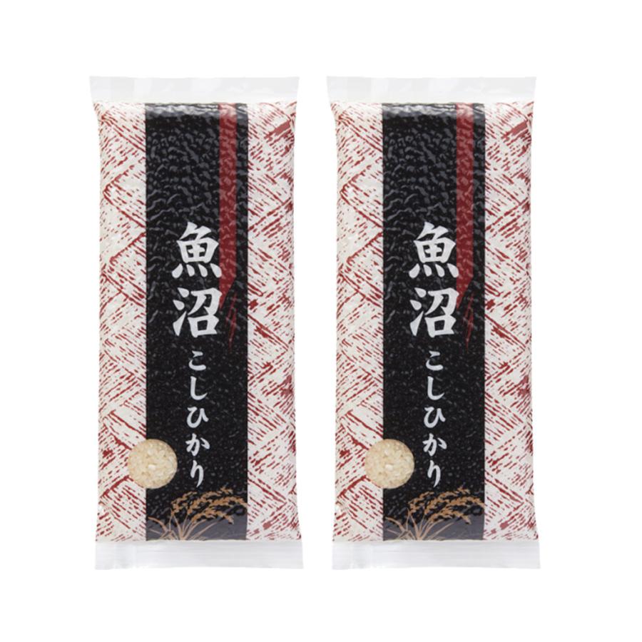 米 魚沼産コシヒカリ 600g 令和7年産 特A米 真空パック お米 2合300gx2
