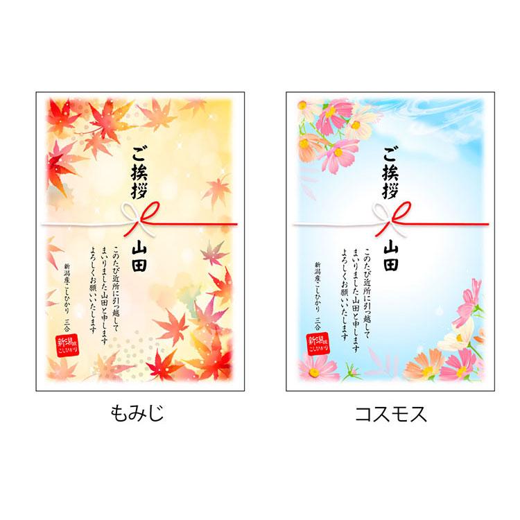 kiki.~まとめ買いのみ割引します☺︎ MAMAAWARDS2023 🇰🇷🪩 幸せのひとときを過ごしてきた