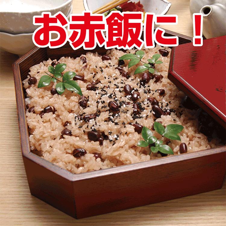 米 令和6年産 もち米 こがねもち 10kg 新潟県産 5kg×2 : お 米 令和6年産 もち米 こがねもち 10kg 新潟県産 5kg×2 : お