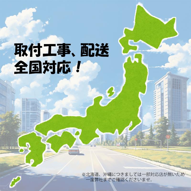 ダイキン（DAIKIN） SSRH160CD 業務用エアコン 6馬力 天井吊形 FIVE 