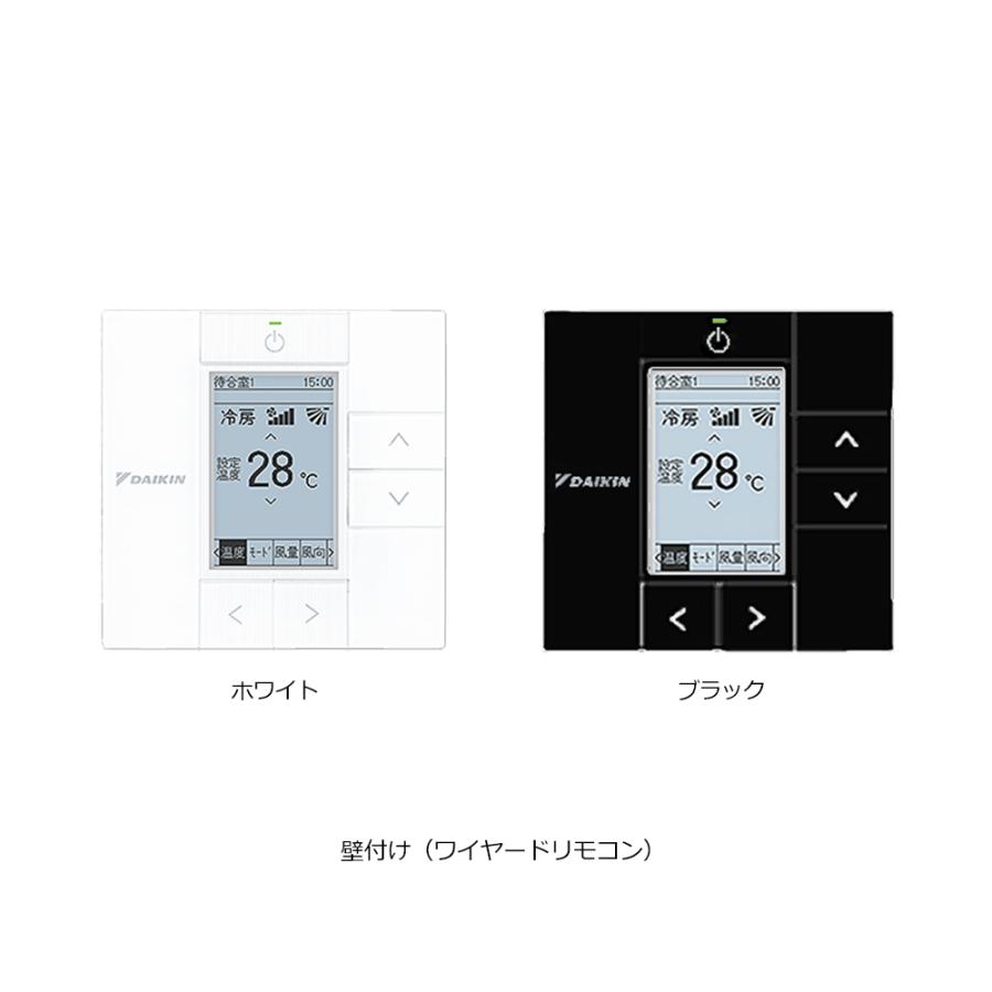 ダイキン（DAIKIN） SZRC224BAW 業務用エアコン 8馬力 4方向 ラウンド