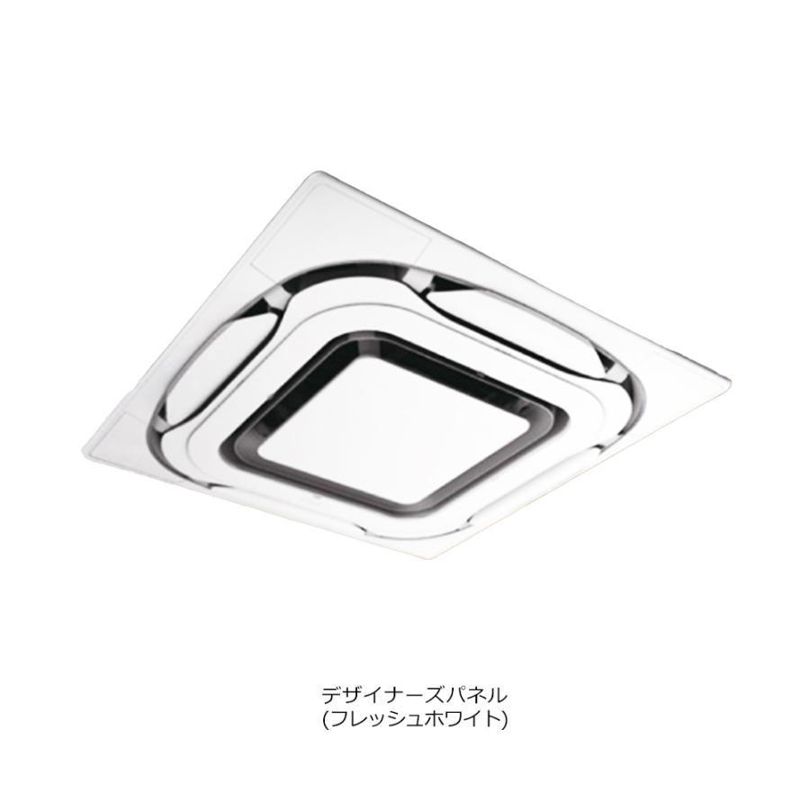 ダイキン（DAIKIN） SZRC224BAW 業務用エアコン 8馬力 4方向 ラウンド 