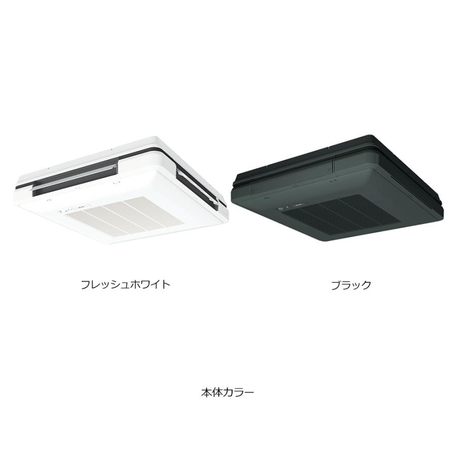 ダイキン SZRU112BY 業務用エアコン 4馬力 ワンダ風流 ダイキン SZRU112BY 業務用エアコン 4馬力 ワンダ風流