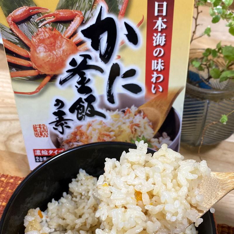 か に 釜飯 の 素