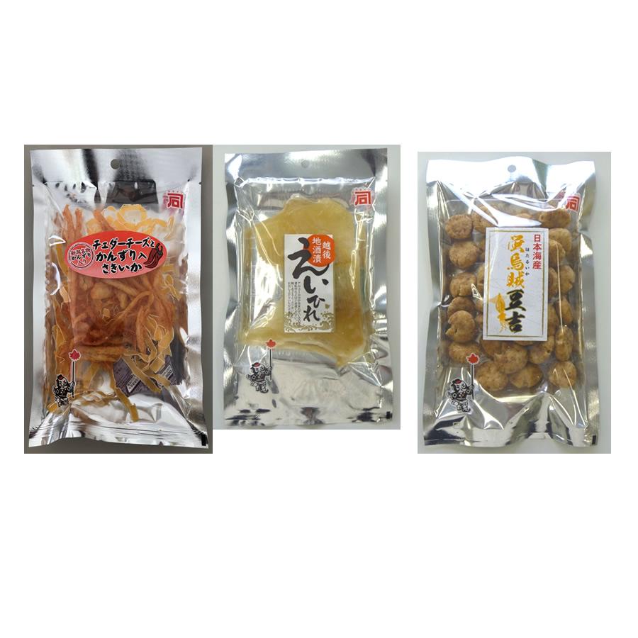 おつまみ 珍味 酒の肴 おつまみ3選C 長岡おつまみセット メール便 ポイント利用 送料無料 | ブランド登録なし
