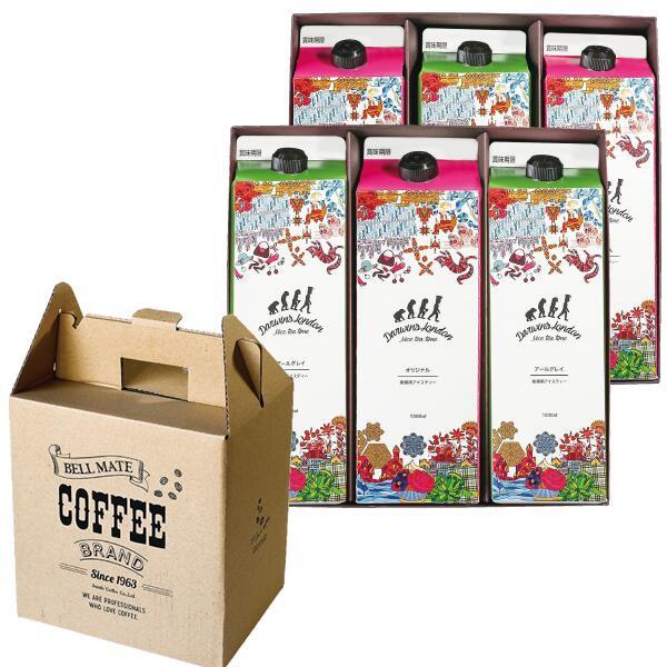 鈴木コーヒー　Darwin's London ICED TEA LIQUID 1000ml 6本 [DLL-30] | 鈴木コーヒー