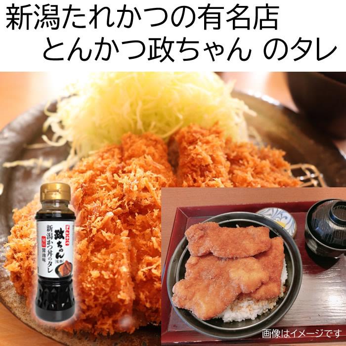 山崎醸造 ギフトセット　名店の味詰合せMA-19 焼肉のたれ 新潟かつ丼のタレ へぎそば専用つゆ 3本セット | ブランド登録なし | 01