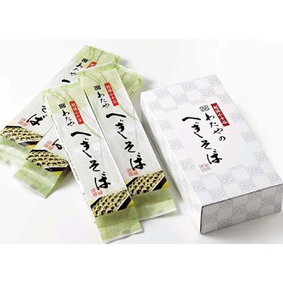わたや　へぎそば　乾麺４袋セットつゆ付 | ブランド登録なし | 04