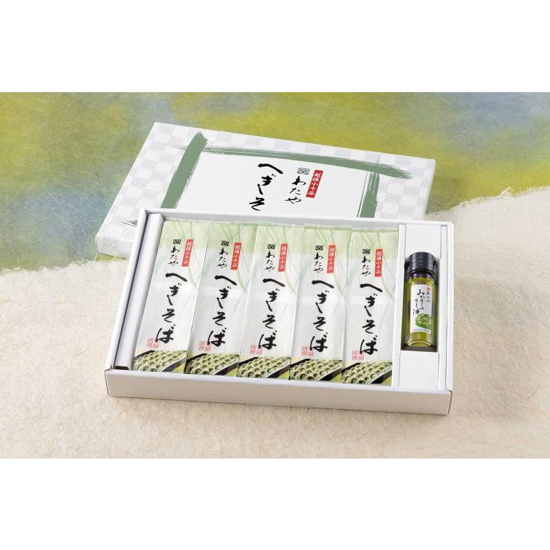 わたや　へぎそば　乾麺5袋セットつゆ付 | ブランド登録なし | 04