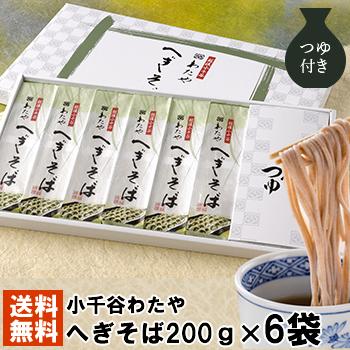 わたや　へぎそば　乾麺6袋セットつゆ付 | ブランド登録なし