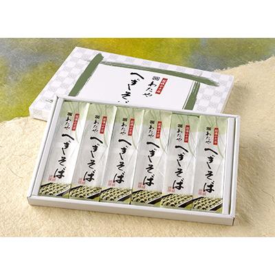 わたや　へぎそば　乾麺6袋セットつゆ付 | ブランド登録なし | 04