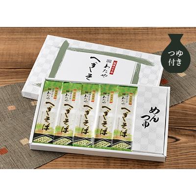 わたや　へぎそば　乾麺純国産5袋セットつゆ付 | ブランド登録なし