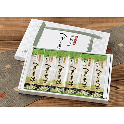 わたや　へぎそば　乾麺純国産6袋セットつゆ付 | ブランド登録なし