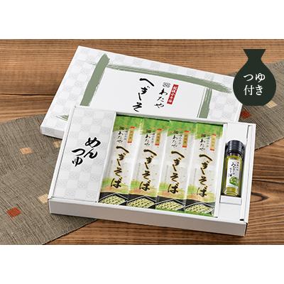 わたや　へぎそば　乾麺純国産4袋つゆ付みどりのラー油セット | ブランド登録なし