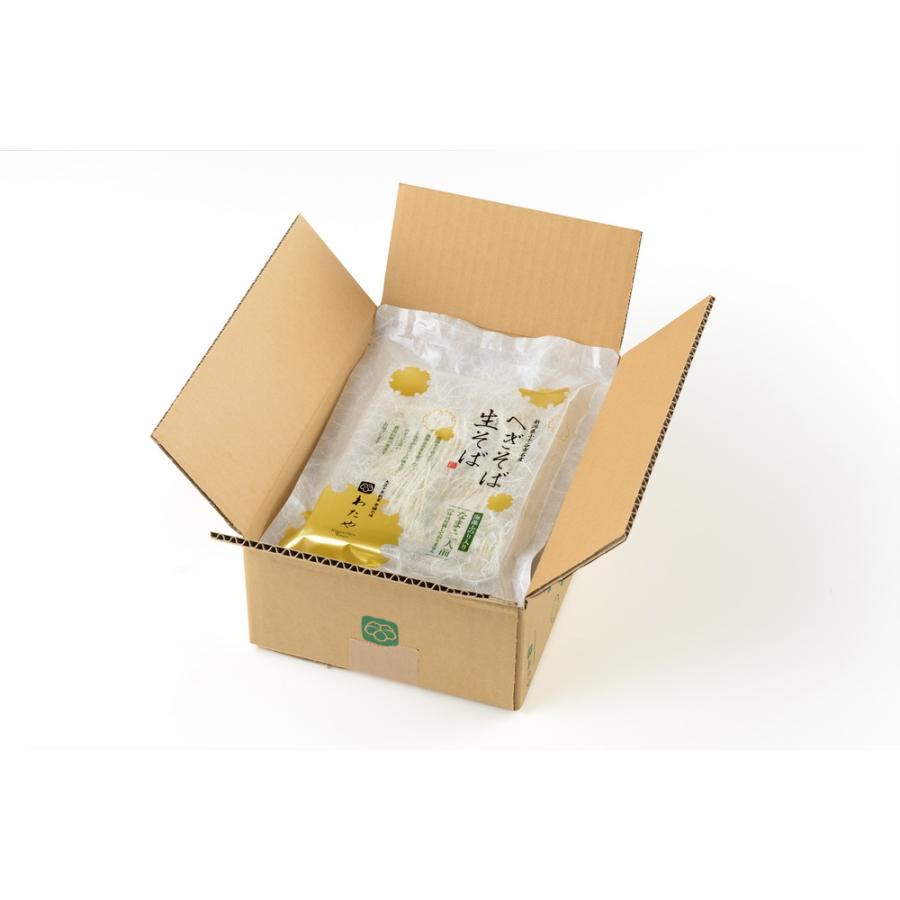 わたや　へぎそば　へぎそば生そば冷凍パック4人前 | ブランド登録なし | 04