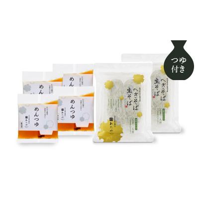 わたや　へぎそば　へぎそば生そば冷凍パック4人前 | ブランド登録なし | 05