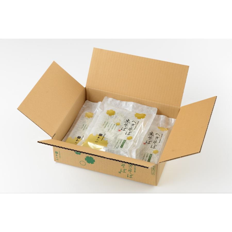 わたや　へぎそば　へぎそば生そば冷凍パック6人前 | ブランド登録なし | 04