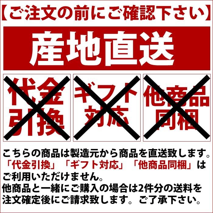 笹神喜昜 醤油 1000ml３本セット 新潟グルメ コトヨ醤油醸造元(産地直送) | ブランド登録なし | 04
