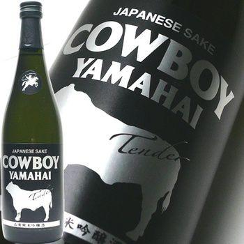[蔵元直送]日本酒 COWBOY YAMAHAI Ｔｅｎｄｅｒ（カウボーイヤマハイテンダー）山廃純米吟醸酒720ml 塩川酒造 | ブランド登録なし