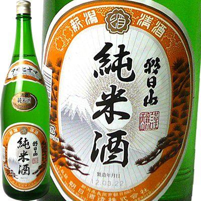 日本酒 朝日山 純米酒 1800ml 朝日酒造 | 朝日山