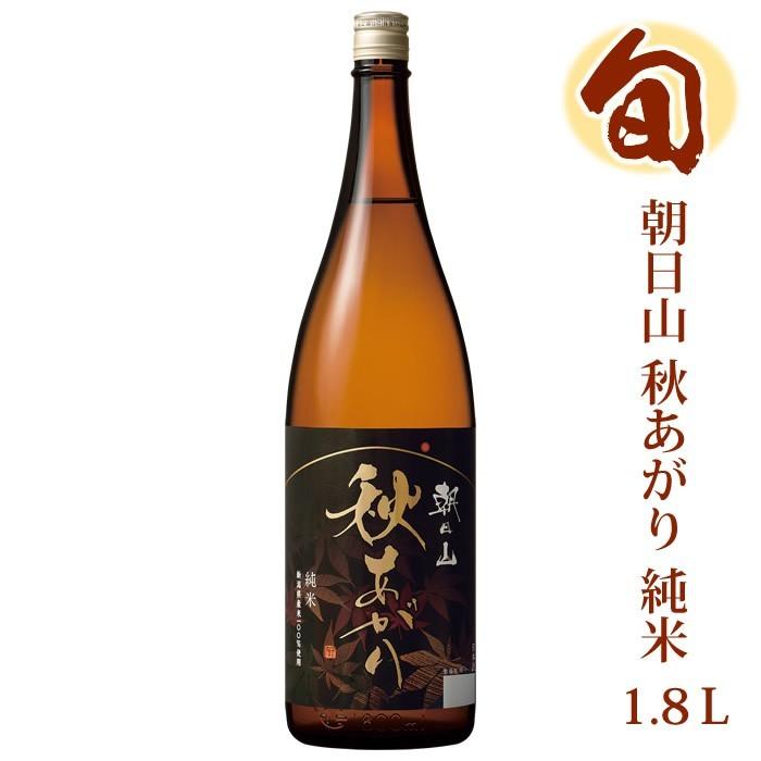 日本酒 ひやおろし 朝日山秋あがり純米 1800ml 朝日酒造 | 朝日山