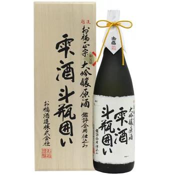 越後 お福正宗 大吟醸原酒 雫酒 斗瓶囲い 1800ml お福酒造 日本酒 | お福正宗