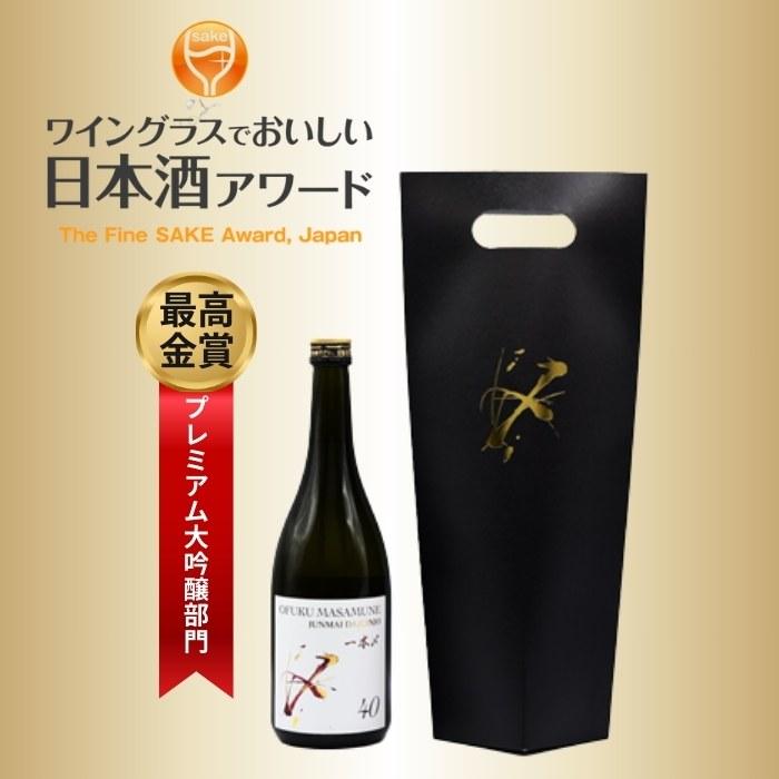 お福正宗 純米大吟醸 一本〆 磨き40 生貯蔵原酒 720ｍｌ お福酒造 日本酒 | お福正宗 | 01