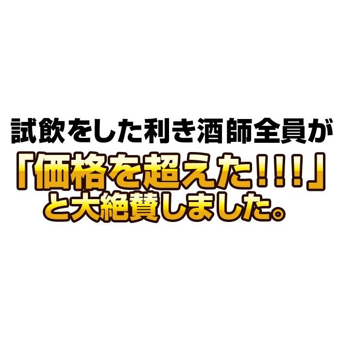 日本酒  越乃中川 1800ml 中川酒造 越後銘門酒会限定 | ブランド登録なし | 05