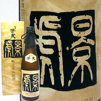 日本酒 越乃景虎 こしのかげとら 純米大吟醸酒720ml 諸橋酒造 | 越乃景虎
