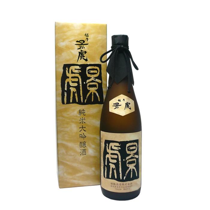 日本酒 越乃景虎 こしのかげとら 純米大吟醸酒720ml 諸橋酒造 | 越乃景虎 | 01