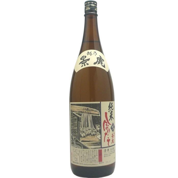 日本酒 越乃景虎 純米しぼりたて 1.8Ｌ 諸橋酒造 | 越乃景虎 | 01